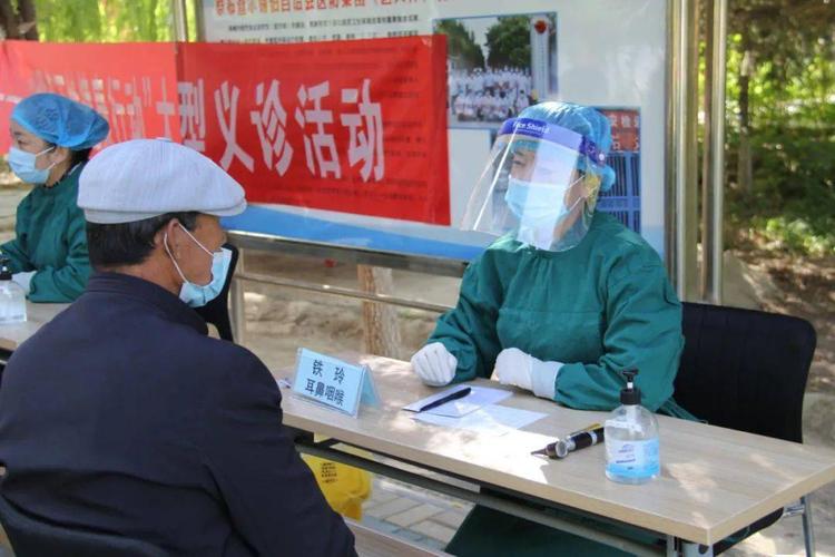 新聞快遞醫(yī)院對口幫扶醫(yī)療隊(duì)開展服務(wù)百姓健康行動(dòng)義診活動(dòng)