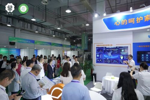 第三屆安徽 蕪湖 健康養(yǎng)老服務(wù)產(chǎn)業(yè)博覽會(huì)開幕
