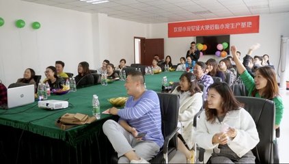 【小寵工廠見證之旅&middot;第二季】品質(zhì)國(guó)貨,用專業(yè)守護(hù)人寵健康