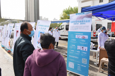 專家組團(tuán)義診!濰坊市人民醫(yī)院聯(lián)合微醫(yī)開展&ldquo;腫瘤防治周&rdquo;系列活動(dòng)