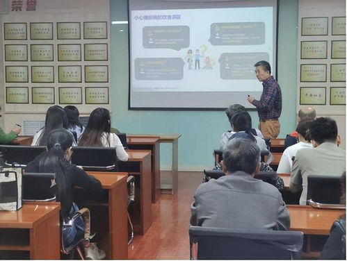 濟(jì)南市市中區(qū)舜玉路街道社工站 科普講堂惠萬家,健康防線筑社區(qū)