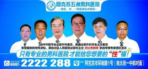 平時怎樣吃糖才健康 很多阿克蘇人并不知道