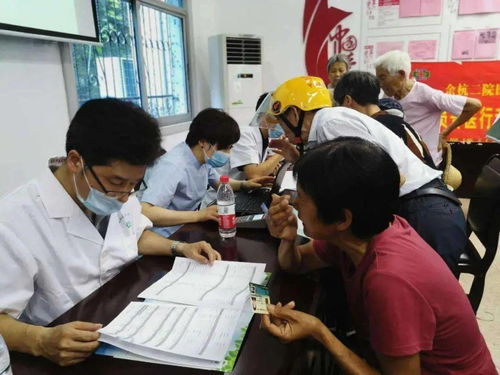 余杭街道家醫進社區 解讀體檢報告中的“密碼”，守護居民健康