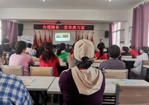 營養科普進社區，義診咨詢送健康——藥械黨支部聯合山陽區疾控中心志愿服務隊主題黨日活動紀實